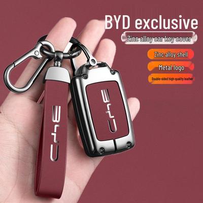 Высококачественный металлический корпус ключа для BYD F3/F3R - Стильная защита автомобильного ключа