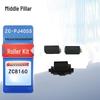 Комплект роликов для сканера A4 Zhongchuang ZC-PJ405S
