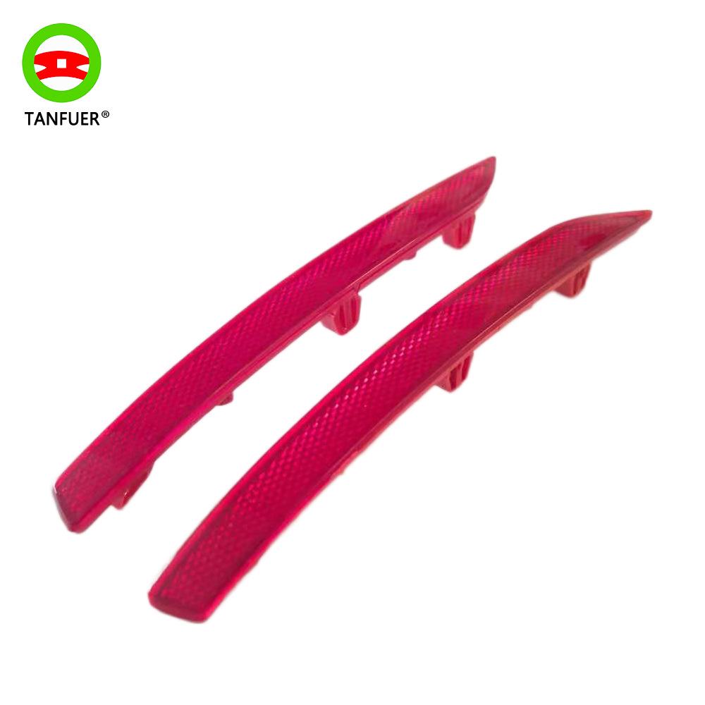 Красный светоотражающий лист для BMW 3 серии F35 (Номера деталей. 63147400209, 63147400210)