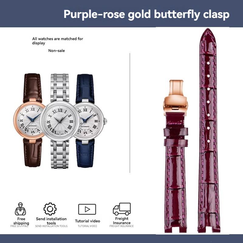Для Tissot Jiali Little Beauty T126 Ремешок Женский 1853 Женская Модель Вырез Браслет 12x4мм 14x5мм T126010 Кожаная Часовая Лента из Коровьей Кожи