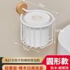 Creative Walnut Wood Toilet Paper Holder No Drill Bathroom Tissue Box with Phone Shelf