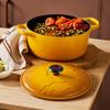 Le Creuset Pokemon Signature Cocotte Rondo 22 см Покемон Пикачу Официальный (Радужная ручка) [Японский продукт]