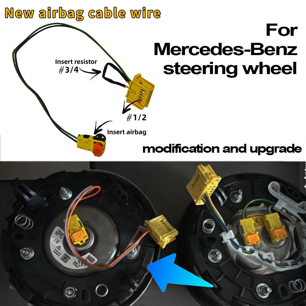 For Mercedes Benz Steering Wheel Cable Upgrade and modify High quality Airbag Wiring Loom Harness Plug Connector