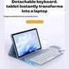 Чехол-клавиатура Bluetooth Lenovo Xiaoxin Pad 11 Plus со слотом для стилуса
