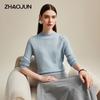 Zhaojun Women's Cable Knit Cashmere Mock Neck Sweater