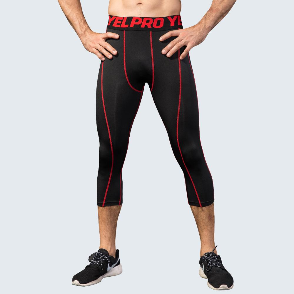 Men Cropped Trousers Running Leggings Fitness Cycling Training Joggers Home Gym Compression Tights 3/4 Short Pants