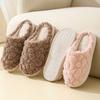 Winter Home Indoor Velvet Warm Cotton Slippers Men and Couples Wear Non-slip Soft Bottom Trendy Cotton Slippers Women