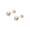 Akoya Pearl Earrings In 18K Gold for HA00050R13CW0PA03Y 5.0mm Women, [Gift Wrapped]