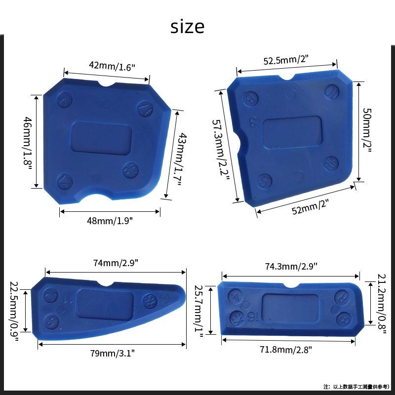 Набор из 4 силиконовых инструментов для герметизации швов, для заделки швов, для герметизации, для финишной обработки
