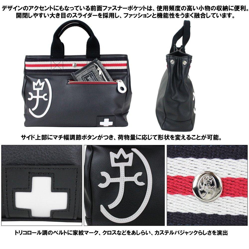 CASTELBAJAC Сумка-тоут Pensee 59511 Мужская темно-синяя