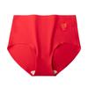 Traceless One Piece Mulberry Silk Antibacterial Women's Underwear Long Staple Cotton Red Triangle Pants