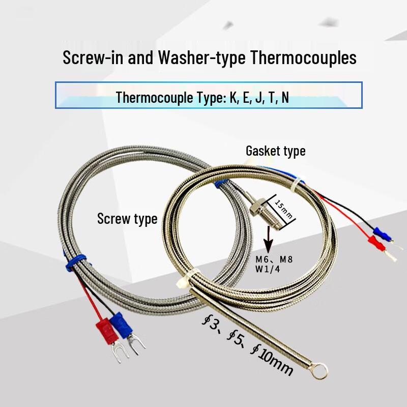 Термопара типа K WMN WRN-231
