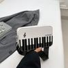Fashion Piano Shoulder Bag Vintage PU Leather Bag Leisure Mini Square Bag Girls
