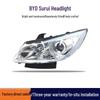 Compatible BYD Surui Headlight Assembly