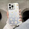 Модный Чехол для Телефона с Цветком Ромашки Для IPhone 17e Air 16e 17 14 Pro Max 16 12 15 11 13 Plus Ударопрочный Долговечный Y2k Роскошный Чехол