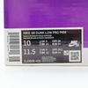DJ0606-400 Nike SB Dunk Low Барселона Красное Вино Темно-Синий Желтый Бордовый (Мужской)