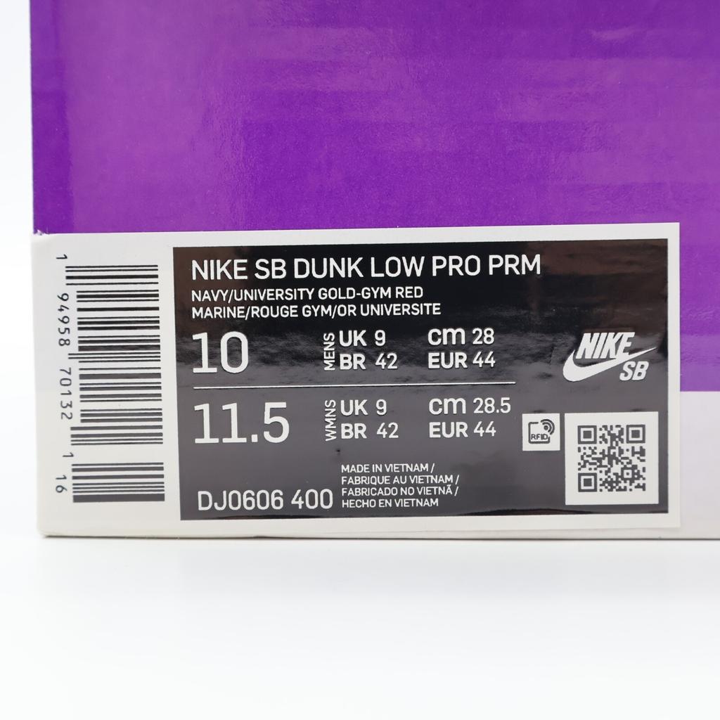 DJ0606-400 Nike SB Dunk Low Барселона Красное Вино Темно-Синий Желтый Бордовый (Мужской)