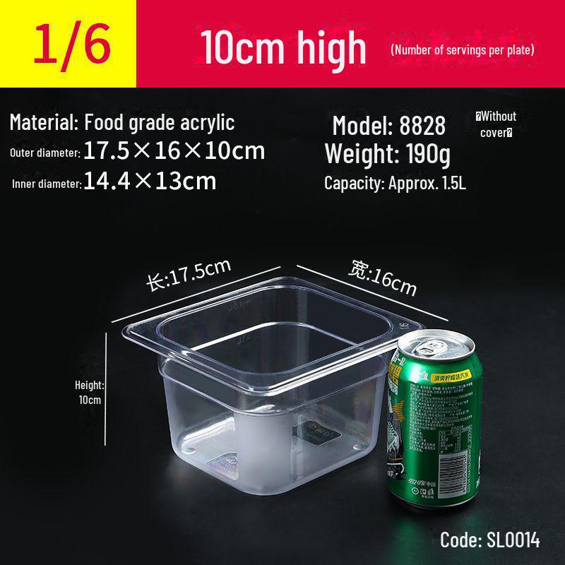 Прозрачная прямоугольная акриловая чаша для горячего и ящик для хранения свежих фруктов