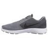 Revolution 3 Men Sneakers Grey White 819300-002