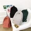 Korean Style Solid Color Nylon Backpack for Junior High Girls - Trendy, Simple, Large Capacity Shoulder and Travel Bag