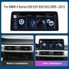 12,3-дюймовый Android автомобильный радио мультимедийный плеер для BMW 3 серии E90 E91 E92 E93 2005 - 2012 GPS HD сенсорный экран DSP стерео