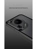 Чехол для телефона Huawei Pura70 Pro с металлическим каркасом, матовой задней панелью на защелках, для P80 Ultra