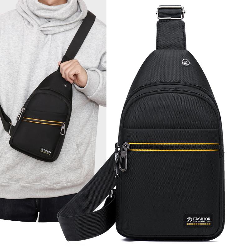 Нагрудная сумка, модная новая однотонная мужская нагрудная сумка, уличная повседневная модная сумка через плечо на одно плечо