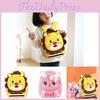 Adorable Cartoon Lion Children's Backpack Anti-lost Nylon School Bag For Toddlers