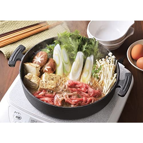 Pearl Metal Sukiyaki Pot, 20cm, Cast Iron, Induction and Oven Compatible, Sprout Design, HB-6481