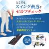 DAIYA GOLF Diamond Swing Path Checker Специальный комплект для коррекции траектории замаха, предотвращающий порезы Оборудование для отработки ударов по мячу в гольфе Траектория порезов