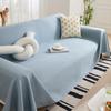 Summer Cool Ice Silk Sofa Towel Sofa Backrest Cover Towel Moisture Absorption Breathable Sofa Slipcover Cover Cloth Full Covered