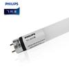 Philips T8 LED Tube Light 16W 1.2m