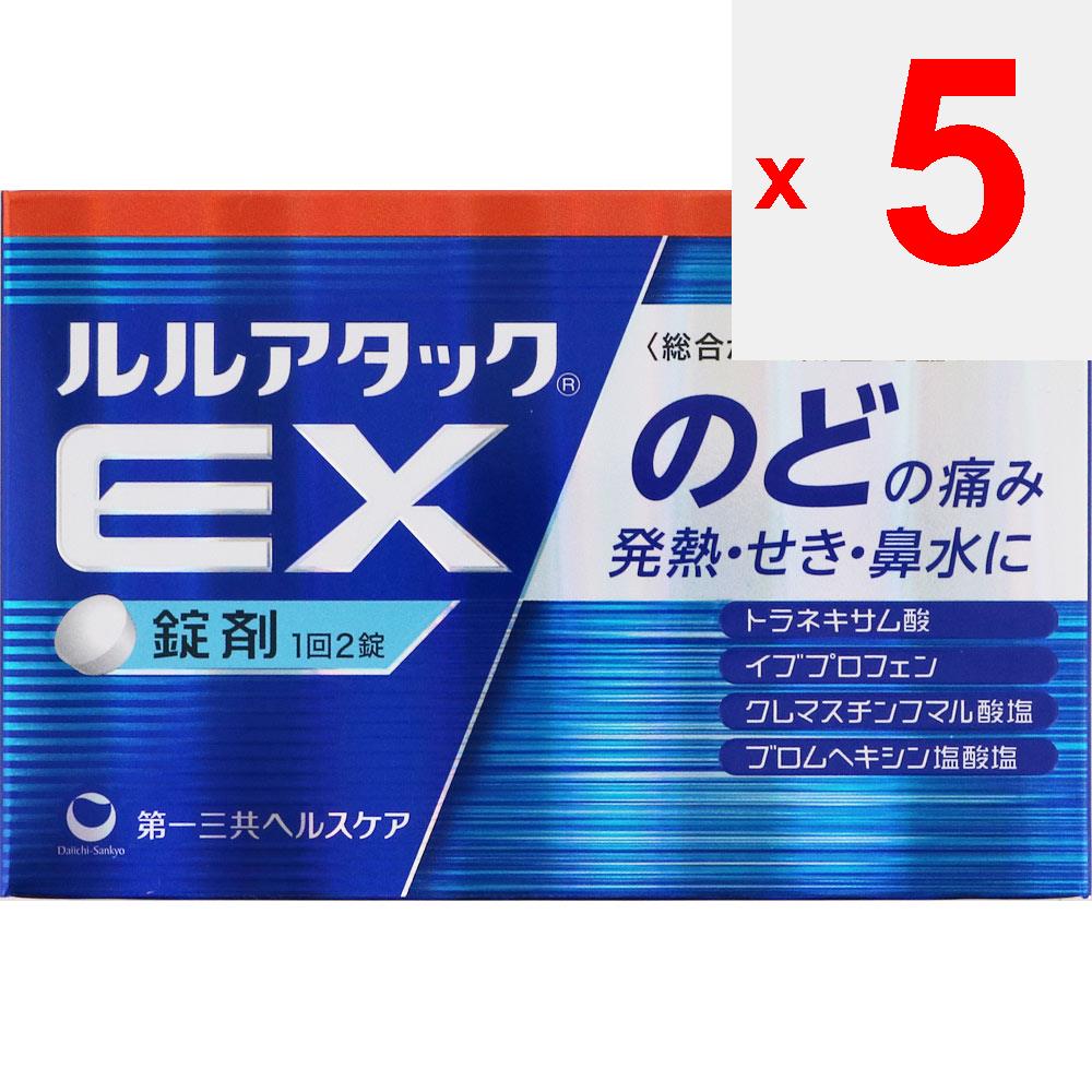 Таблетки Daiichi Sankyo Healthcare Lulu Attack EX 24 Лекарства от лихорадки и горла Облегчение различных симптомов простуды (боль в горле, лихорадка, озноб, з