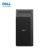 Dell Pro MAX T2 High-Performance Workstation (CN version)
