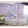 1PC Lace Bed Mosquito Insect Netting Mesh Canopy Bedding Net Polyester (Without Frame) Fly Repellent Home Summer Bedroom Nets