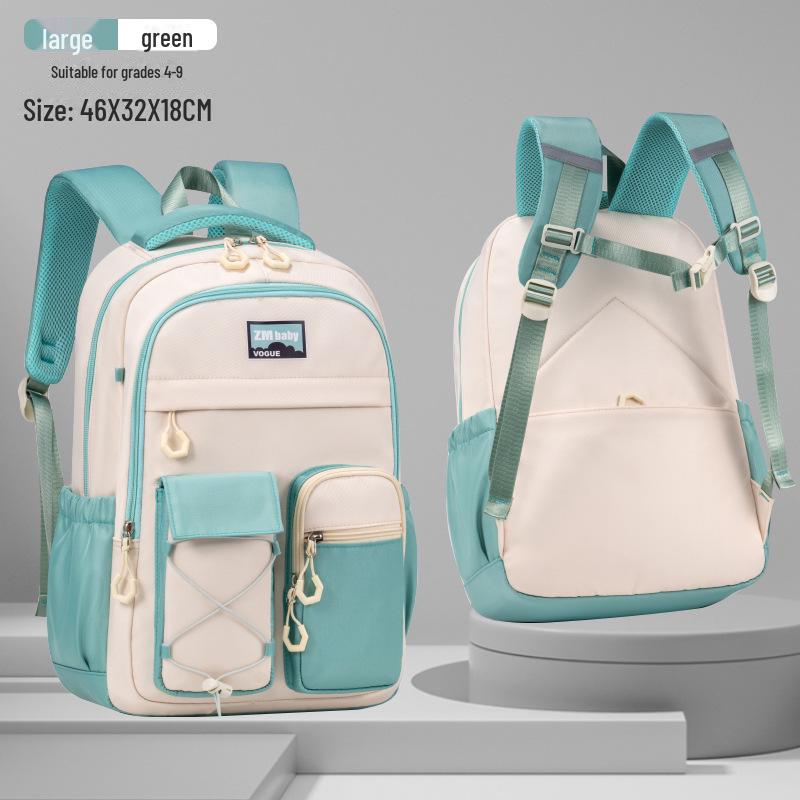 «Сверхлегкий, вместительный школьный ранец для школьников младшего возраста.: эргономичный дизайн способствует здоровью позвоночника у учащихся средних и старших классов