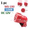 MS-190/290/390 DC 12V 24V 220V 110V Красный Мини Металлический Мотор Сирена Промышленная Звуковая Сигнализация Электрическая защита от кражи 130 дБ