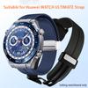 Подходит для ремешка Huawei WATCH Ultimate, Исключительный мастер-силиконовый магнитный ремешок для часов, Водонепроницаемая резина