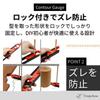 Tropchou Contour 15cm Gauge 25cm DIY Curve Hobby 2-Piece Set Gauge, + Gauge, Ruler, Tool, Repair,