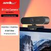 Веб-камера Aoni NX3Pro 4K для прямых трансляций