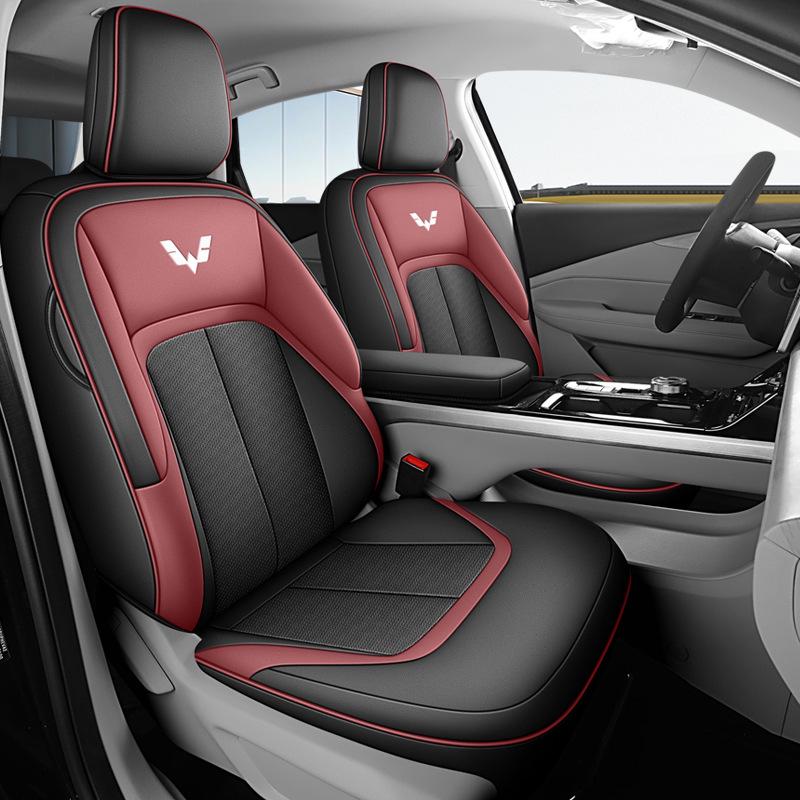 Wuling Starlight Car Seat Cushion - Universal Leather, Four Seasons, Five-Seat Compatible