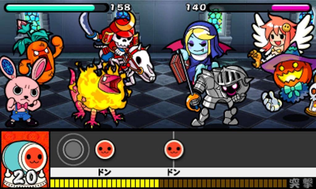 Taiko No Don and Great Adventure 3DS Tatsujin Katsu's Space-Time -