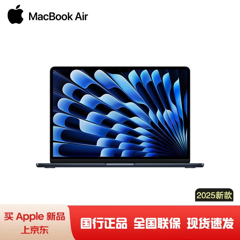 Apple MacBook Air 15-inch (2025) AI Laptop (CN version)