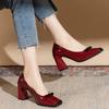 Spring Fashion New Style Shallow Mouth Square Toe Pumps Comfortable Elegant High Heels Square Toe Color Matching Women's Shoes