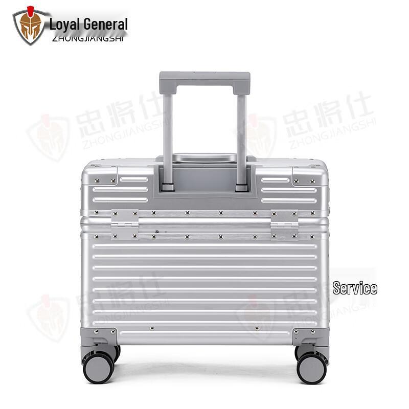 Zhongjiangshi Full Aluminum Pilot Carry-on Luggage