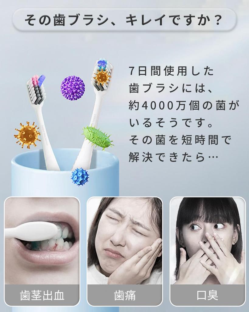 Воздух Форма для зубной щетки хранение зубной щетки стерилизация стерилизация удобный автоматический стоматологический совместимый с электрическим простой только для вмещает до 4