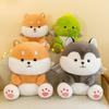 Angel Husky Shiba Inu Dog Doll Little Dinosaur Doll Plush Big Cloth Doll Gift