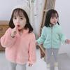 Children's Clothing, Autumn and Winter Plush Jackets, Men's and Women's Baby Warm Clothes, Double-sided Plush Clothes