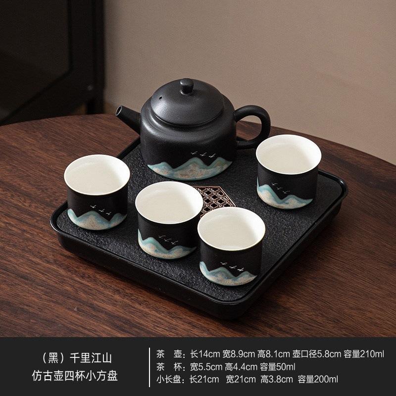 National trend portable landscape travel kung fu tea set tea tray teapot 24 teacup ceramic set camping