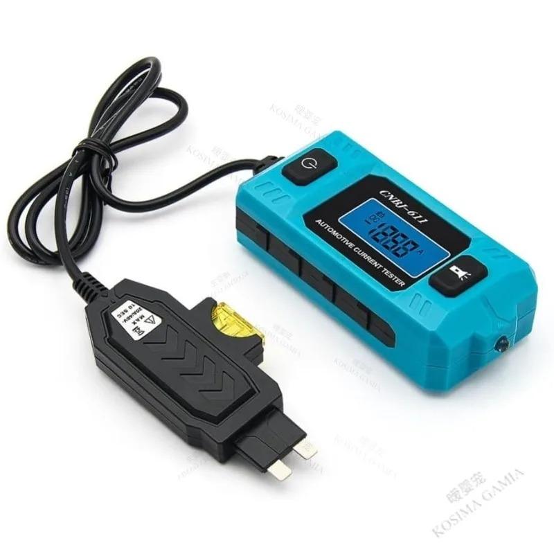 Digital Automotive Fuse Tester CNBJ-611 for Accurate Current Measurement and Car Electrical Leakage Fault Analysis LCD Tool